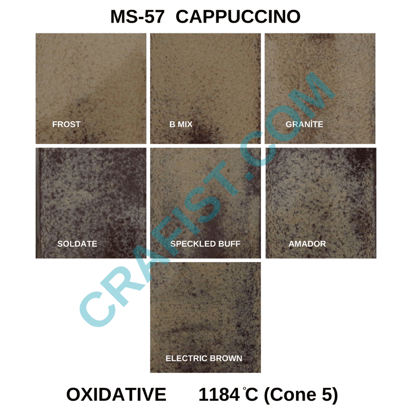 MS - 57 Cappuccino Glaze